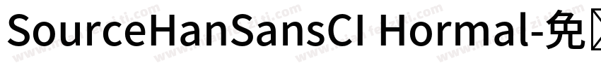 SourceHanSansCI Hormal字体转换